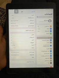 ايباد 7 للبيع او مراوس بايفون 13 برو ماكس وانطي فرق  جهاز نضيف واستعما...