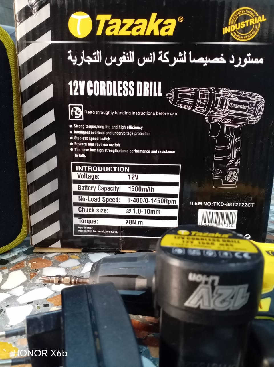 **للبيع دريل Tazaka 12V **

إذا تريد دريل مرتب، عملي وقوي للغل اليومي فهذا خيار مناسب إلك 

🔻 المواصفات:
 بطارية 12V – 1500mAh
 عزم قوي 28N.m
 سرعتين: 0–400 / 0–1450 RPM
 ظرف من 1 إلى 10mm
 دوران يمين ويسار
 تحكم بالسرعة
 مناسب للخشب والمعادن والبلاستيك

🔻 يجي كامل ويا:
الدريل
البطارية
 الشاحن
 حقيبة حمل Tazaka
 العلبة الأصلية

🔻الجهاز نظافته %90 واستخدام قليل على شحنه واحده وموجود مثل ما موضح بالصور.

🔻 **السعر: 35 الف وبي مجال **
📍 المكان: حي الرسالة مقابيل مركز الشرطة
📞 **للتواصل: *********** **

🔻 الجاد بالشراء يراسلني، والبيع للأسرع.
