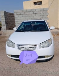 الانترا • ٢٠٠٨ • رقم واسط