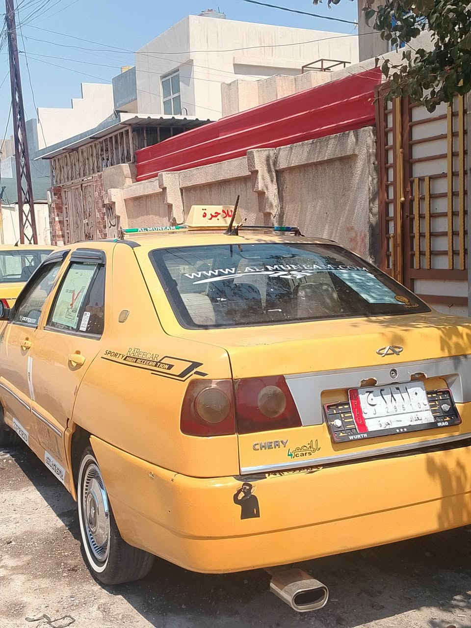 للبيع 
. موديل 10 ✅
. رقم بغداد مشروع وطني ✅
. صاحبها بل موصل يحول ✅
. وكيل يوكل ✅
. محرك وگير شرط معمر رايمن مازده ✅
. كوبون بانزين ماستر ✅
. طخم تاير جديد وبتاري جديد ✅
. سيارة نضيفة گبل للشارع ✅
. هيئة عل مشتري ✅
. سنوية نافذة 2019 ✅
. السعر 25 وبيها مجال ✅
اتصل: كورك ***********
اتصل: اسيا ***********
