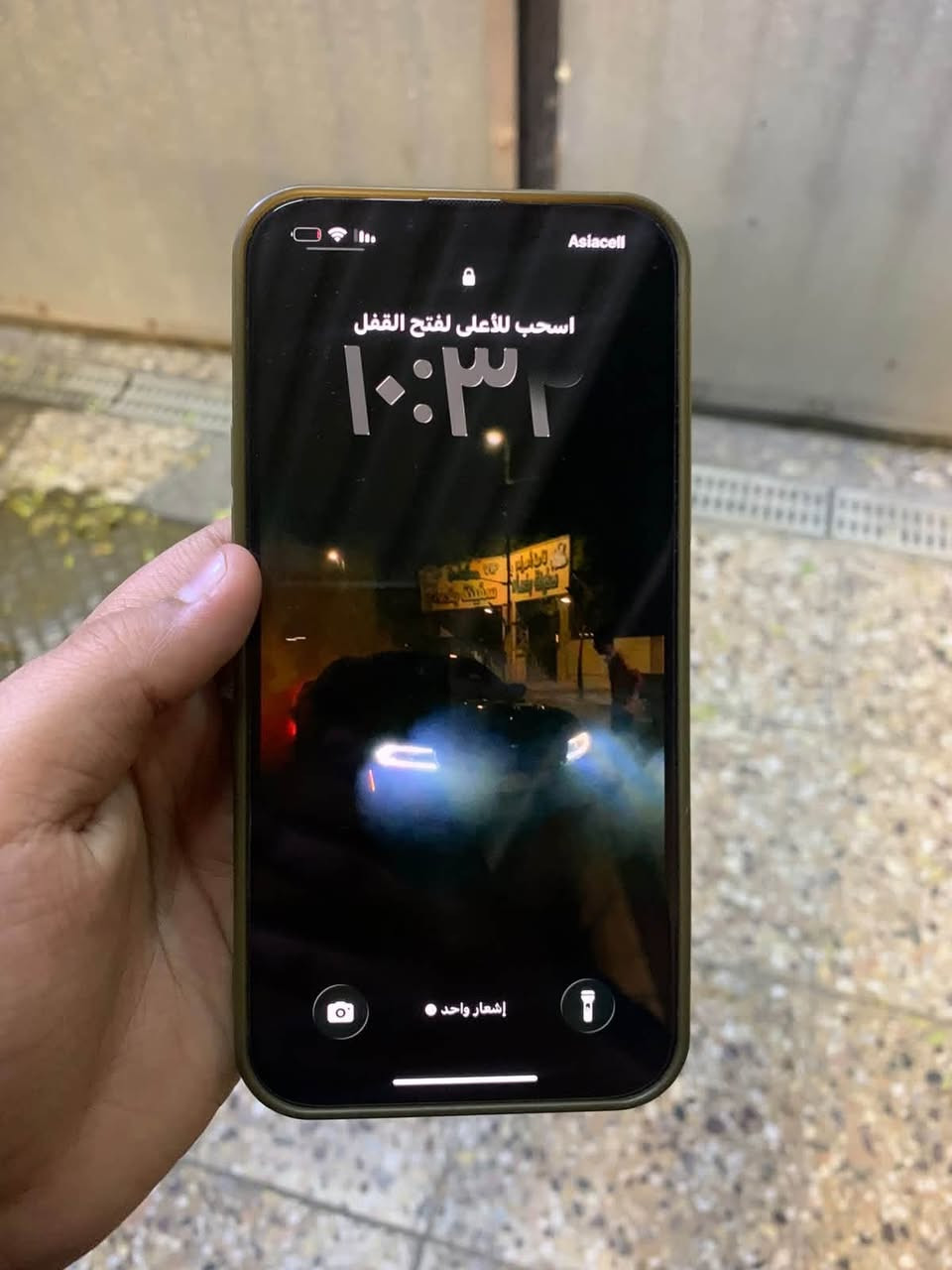 آيفون 13 برو ماكس • ٢٥٦ • بطارية ٨٠٪