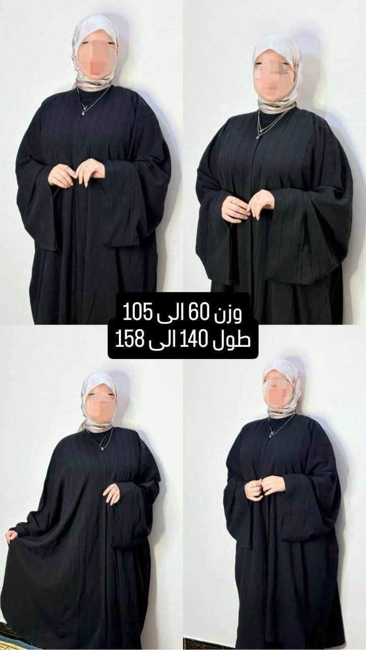 السلام عليكم عندي جبب باله كويتي شرط ع فحص آخر 35قطقه أبيع شلع القطعه ب5والجنط آخر 11 القطعه ب4ابيع شلعه وإذا تريد مفرد القطعه ب8ثنين ب15التوصل واتس ***********
