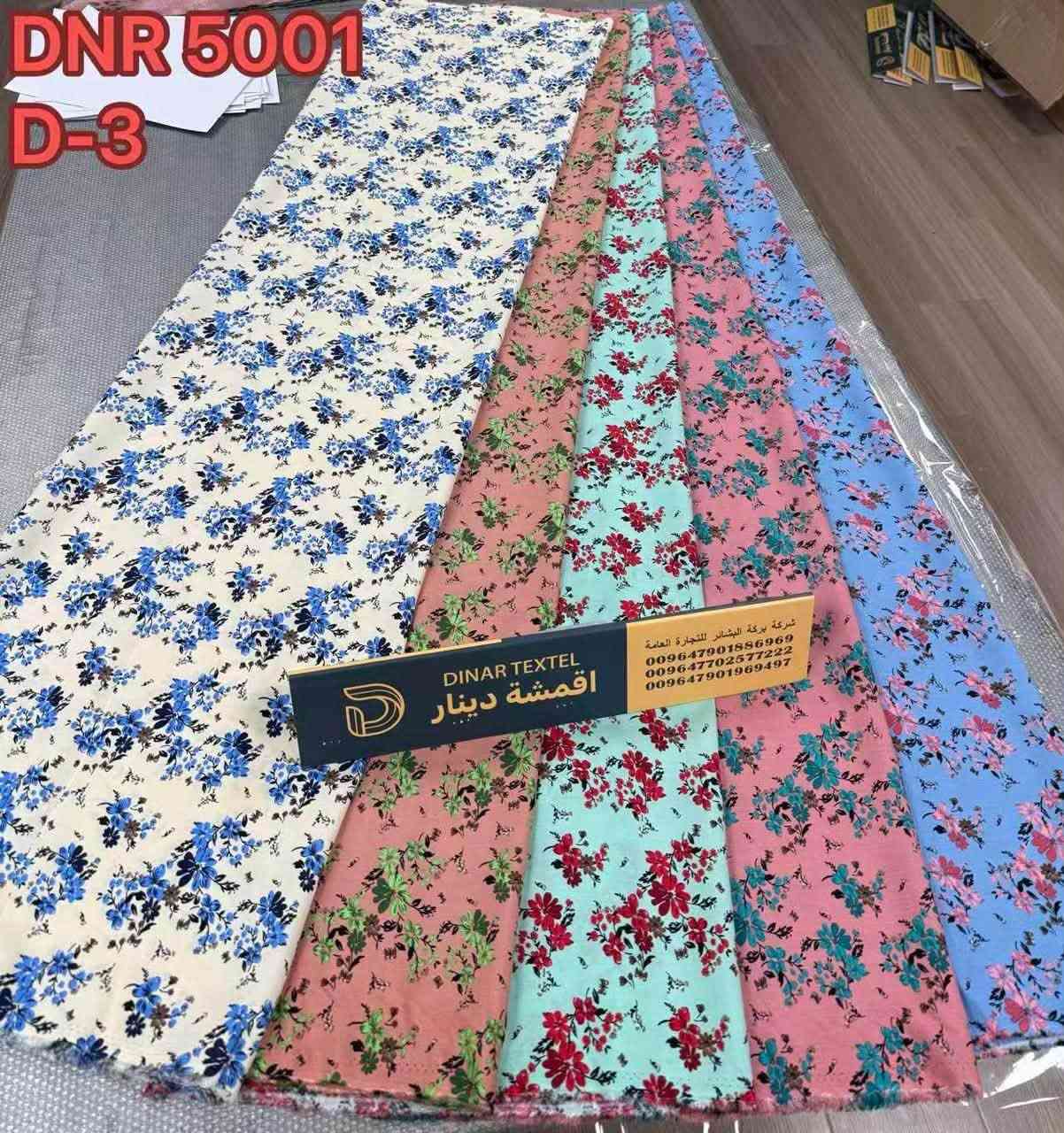 السلام عليكم ورحمة الله وبركاته
ايطالي سيلين 
البيع سيت بالات 22 بالة
او سيت صفات 22 صفة
لايوجد اختيار🔥لانتعامل بالقطع 
غدا بإذن الله
***********
***********
