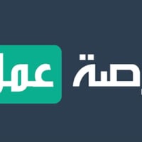 موظف مبيعات • السيدية • قطع تذاكر