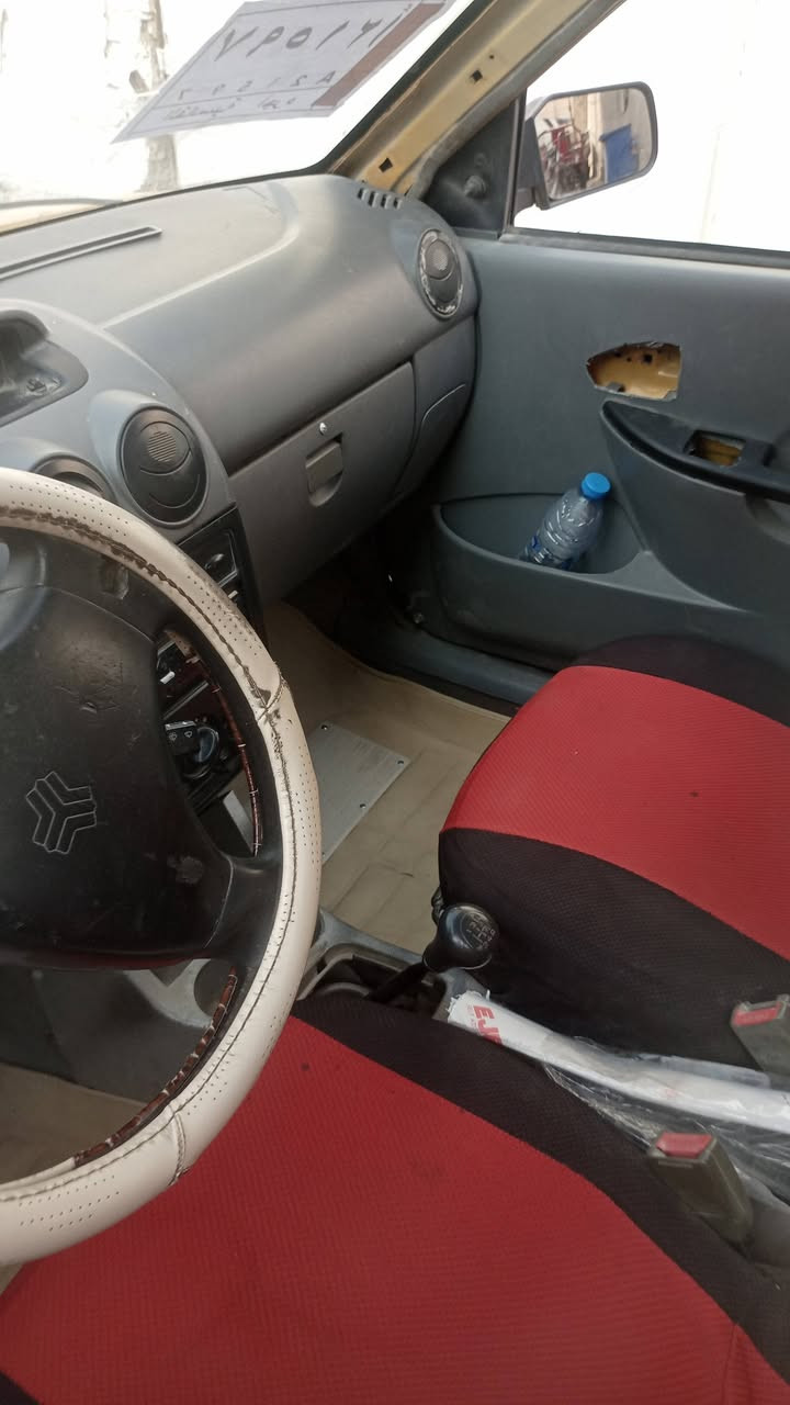 سايبا • نظيفه • ١٢ ورقه