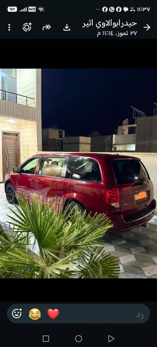 السلام عليكم يوجد دوج كرفان ٢٠١٦خصوصي رقم أربيل لون ماروني للبيع او الامراوس حسب القناعة السعر المطلوب ١٥٠وبي مجال والحادث موضخ بالصور تبريد ثلاث قطع ٧راكب رقم الهاتف ***********و***********
