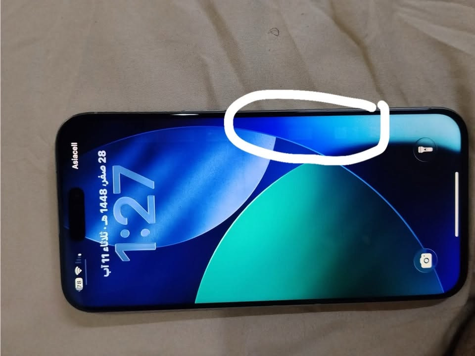 سلام عليكم تلفون للبيع
ايــفون 15 برو ماكس 
ذاكره 256
دبل شريحه 
بطاريه83 بلادي 
ماشرلك ع ضررها الظهر والشاشه مامثرين ع آي شي الظهر يختفي ضرره بل كفر 
تواصل ***********
السعر800
