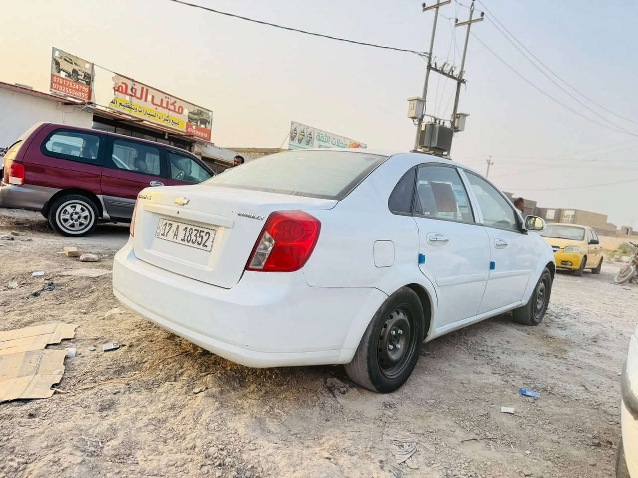 اوبترا • ٢٠١١ • رقم مثنى