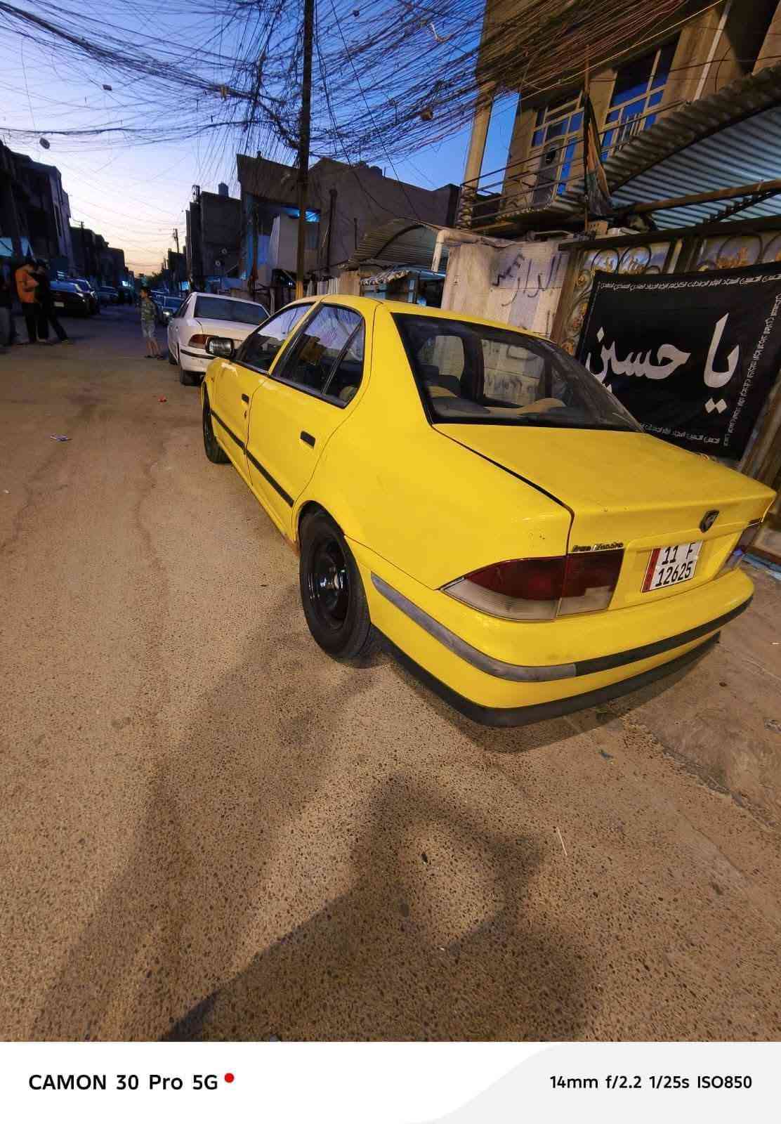 سلام عليكم
سمند موديل 2009
سياره محور مكينه وكير وتبريد ثلج كفاله
دوشمه جديده كشنات وارضيه
تخم تاير  +ويل
صدر امامي خلفي جديد
كهربائيات كله شغاله
 الكشر شوفت عينك لا خياس ولا شي من عده بدوسه شويه
رقم بغداد انكليزي راعيه دياله يريد تحويل
سياره مصفره هيئه وغرامات
مكاني الديوانيه 
سعر 35 بي مجال بسيط او مراوس حسب القناعه 
***********

نص مكتوب في الصور:
- CAMON 30 Pro 5G • 14mm f/2.2 1/17s ISO3511
- CAMON 30 Pro 5G 33mm f/1.8 1/50s ISO406
- CAMON 30 Pro 5G 33mm f/1.8 1/50s ISO365
- CAMON 30 Pro 5G 23mm f/1.8 1/50s ISO465
- CAMON 30 Pro 5G 23mm f/1.8 1/50s ISO512
- CAMON 30 Pro 5G 14mm f/2.2 1/25s ISO850