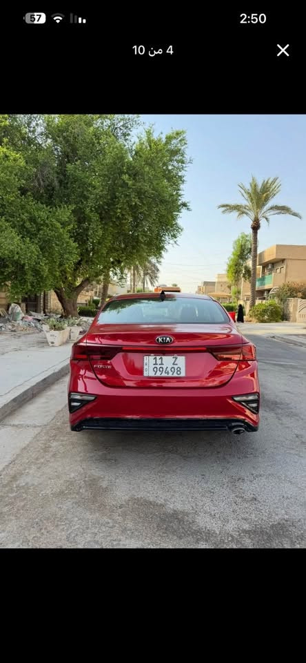 كيا فورتي 2019
°°°​المحرك: دوش (DOHC) سعة 2000

°°°​الجير والمحرك: بحالة ممتازة جداً✓

°°°​وضع البودي:جاملغ امامي ايسر و ربع البنيد مصبوغ و بارد جاملغ خلفي

°°°​المسافة المقطوعة: 107 ألف كم

°°°​المواصفات والخدمات:

3 أنظمة قيادة (Drive Modes)

°°°​تبريد ممتاز✓

°°°​الرقم: بغداد

°°°​السعر:117 (وبيه مجال )

°°°​للتواصل والاستفسار: [***********]

نص مكتوب في الصور:
- 5 من 10
- 2 من 10
- 3 من 10
- 1 من 10
- 4 من 10
- 6 من 10
- Forte 4250 The average price is $2332 Free bid history copart and iaai » Kia » Forte » Kia Forte Lxs 2019 Red 2.0L vin: 3KPF24AD5KE125017 Kia Forte Lxs 2019 Red 2.0L vin: 3KPF24AD5KE125017 Final bid: $5775 Auction: IAAI ON APPROVAL Lot number: 28721457 Date of sale: 08.01.2021 Year: 2019 VIN: 3KPF24AD5KE125017 Condition: Run and Drive Engine: 2.0L I4 DOHC D-CVVT MPI en.bidfax.info
- Forte vehicles 2019 Kia Forte 4250 The average price is $2332 Free bid history copart and iaai » Kia » Forte » Kia Forte Lxs 2019 Red 2.0L vin: 3KPF24AD5KE125017 Kia Forte Lxs 2019 Red 2.0L vin: 3KPF24AD5KE125017 BidFax.inf Final bid: $5775 Auction: IAAI ON APPROVAL Lot number: 28721457 Date of sale: 08.01.2021 Year: 2019 VIN: 3KPF24AD5KE125017 Condition: Run and Drive Engine: 2.0L I4 DOHC D-CVVT MPI en.bidfax.info
- 9 من 10