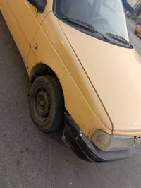 روى • ٢٠١٠ • رقم انكليزي