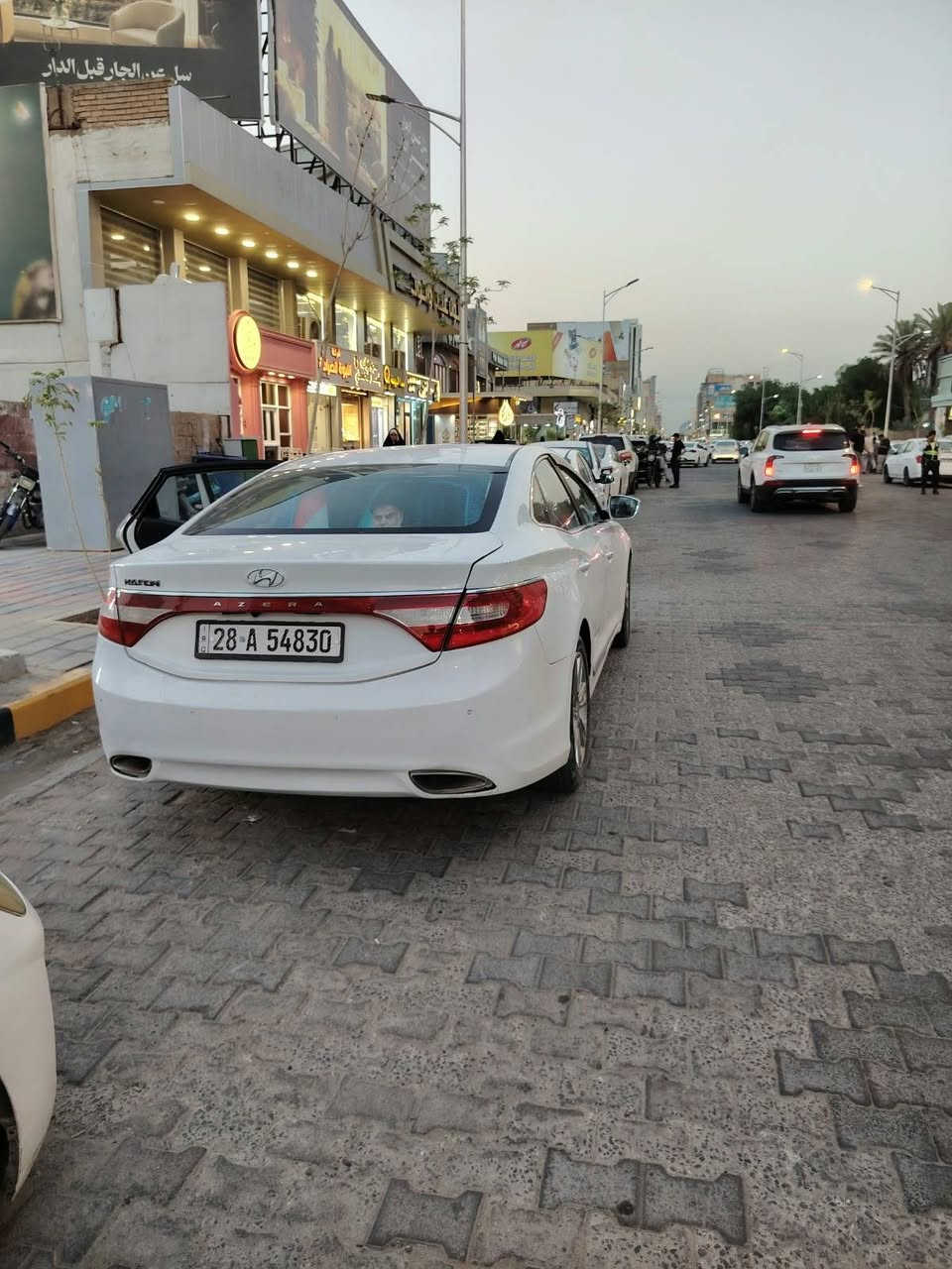 ازيره ٢٠١٣ • خليجي • بصمه