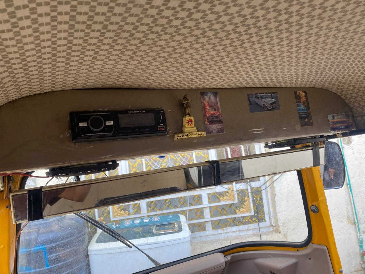 السلام عليكم سيستم ديشبول للبيع سعر 65 وبين مجال حق جيه مكانهن مدينه الصدر حي طارق القدي*********** واتساب فقط الخط معلق
