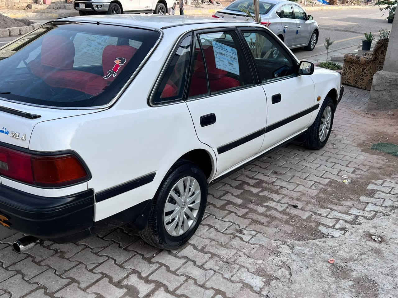 كارينا • ١٩٩١ • رقم نينوى