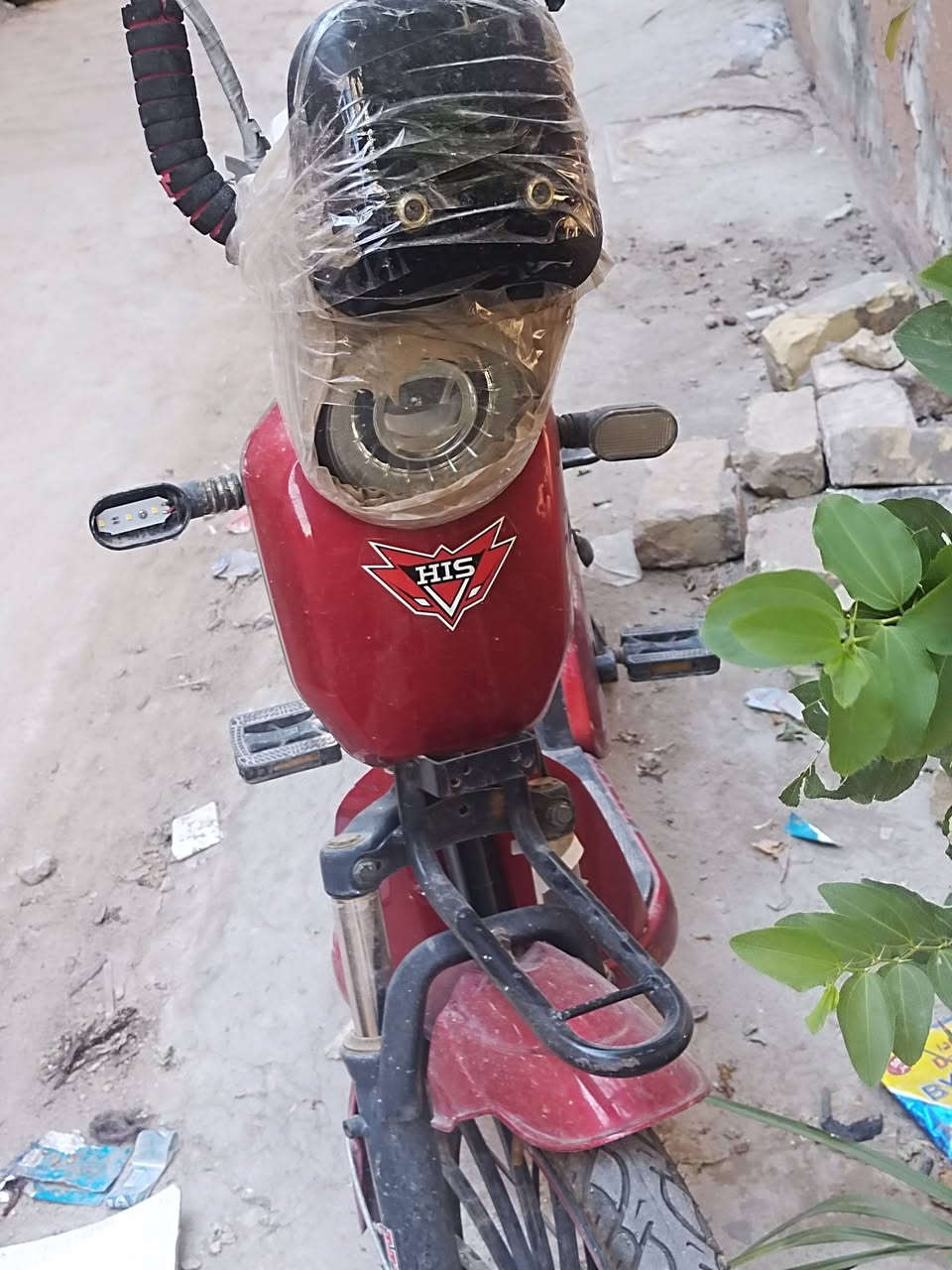 درجة لبيع 300 وبيهة مجال
رقم ***********

