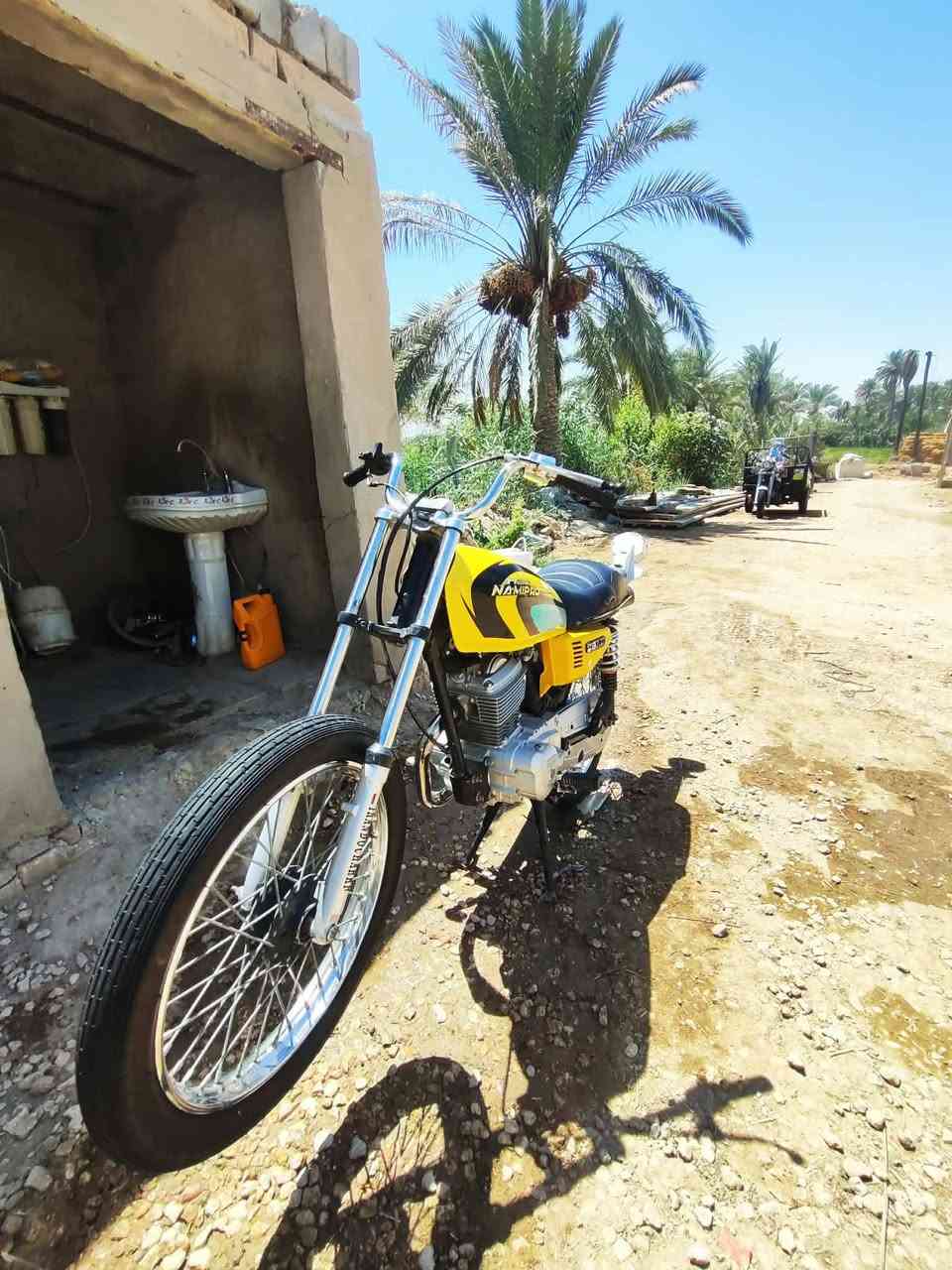 كلك للبيع ***********
