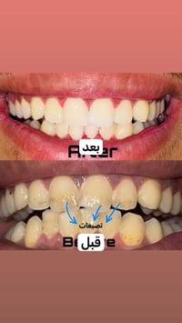الي يحب يحجز متواجدين من يوم السبت القادم (07837920983 واتس اب)  ( او ...