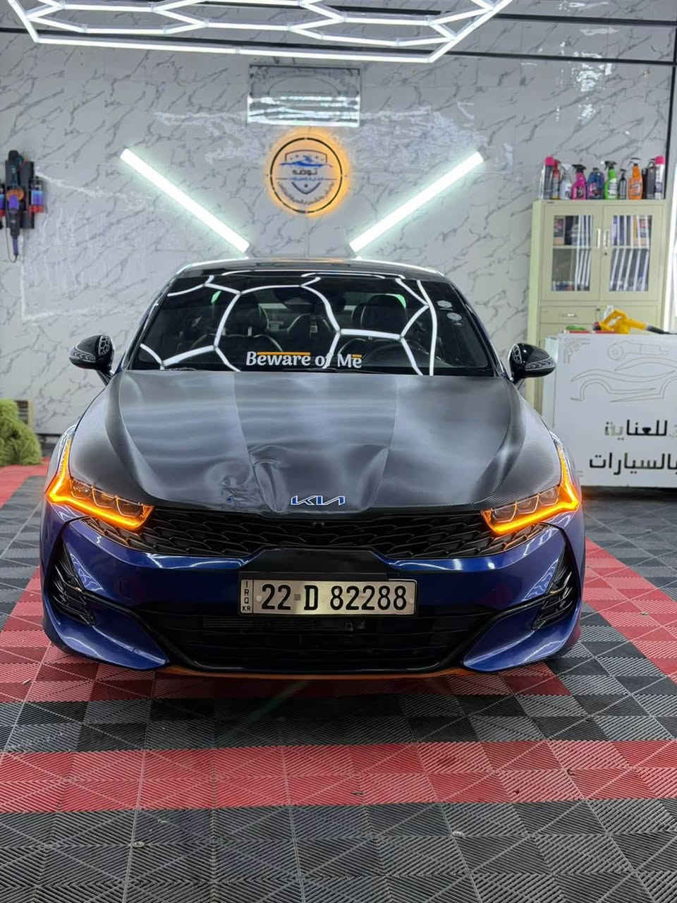 K5 2022 GT-Line فول مواصفات للاخير
السيارة كلين كلها ليبل واحد بدون تبديل بدون حادث

فقط البنيد بي طخه وعلى وضعه ابو تكتك طخه بدون فتح
صور الحادث والسونار با المنشور
بدون تغيير

اربيل بسمي تحويل او وكالة حاضر

السيارة كامله ما ناقصها برغي

صدر محرك كير كشر كله كفالة بشرط

فول الفول جيتي لاين

!! السعر 160 وبيها مجال

مكان السياره بغداد الكاظمية

*********** رقم صاحب السيارة
