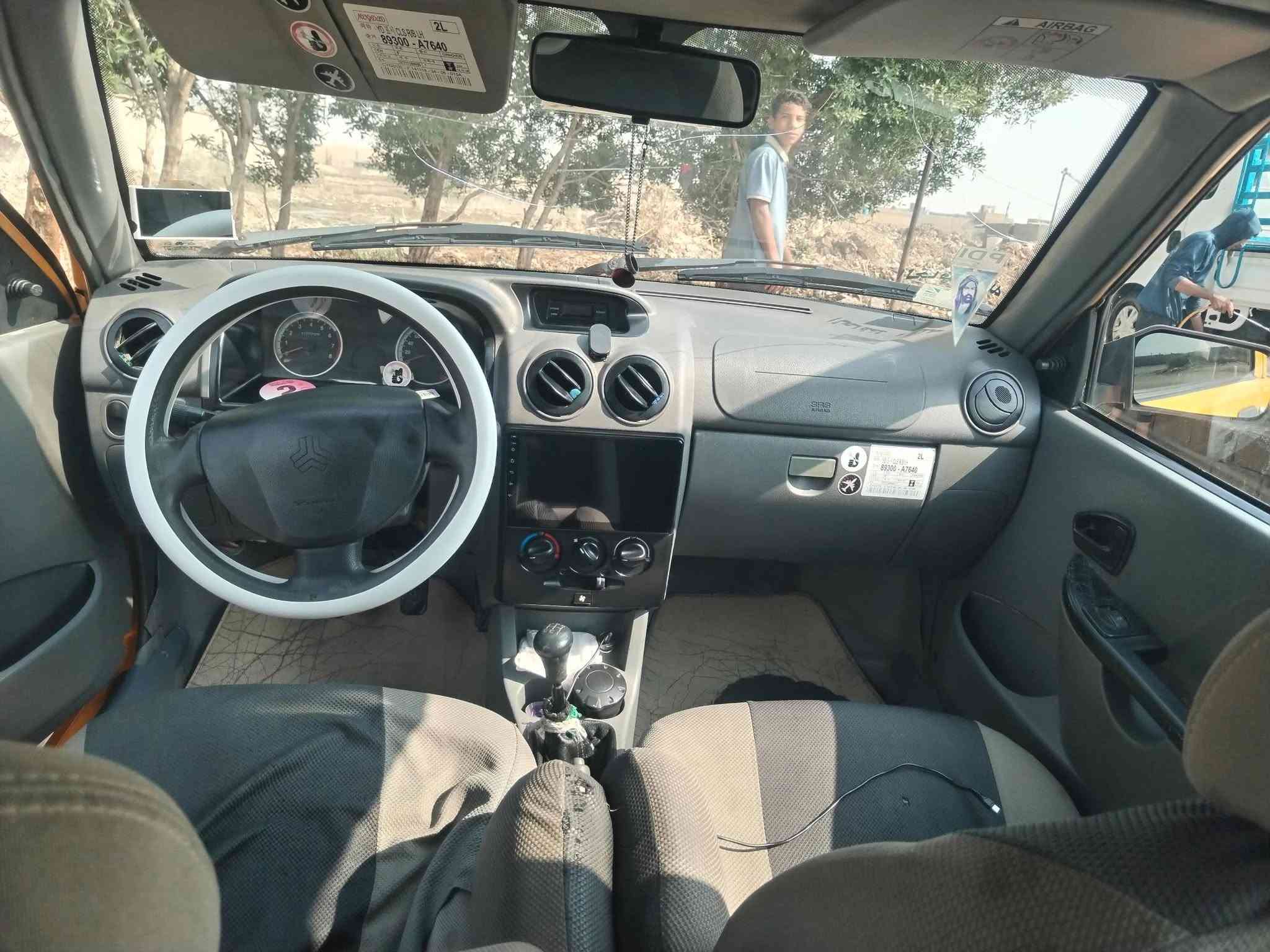 سايبا • ٢٠١٨ • مكفوله