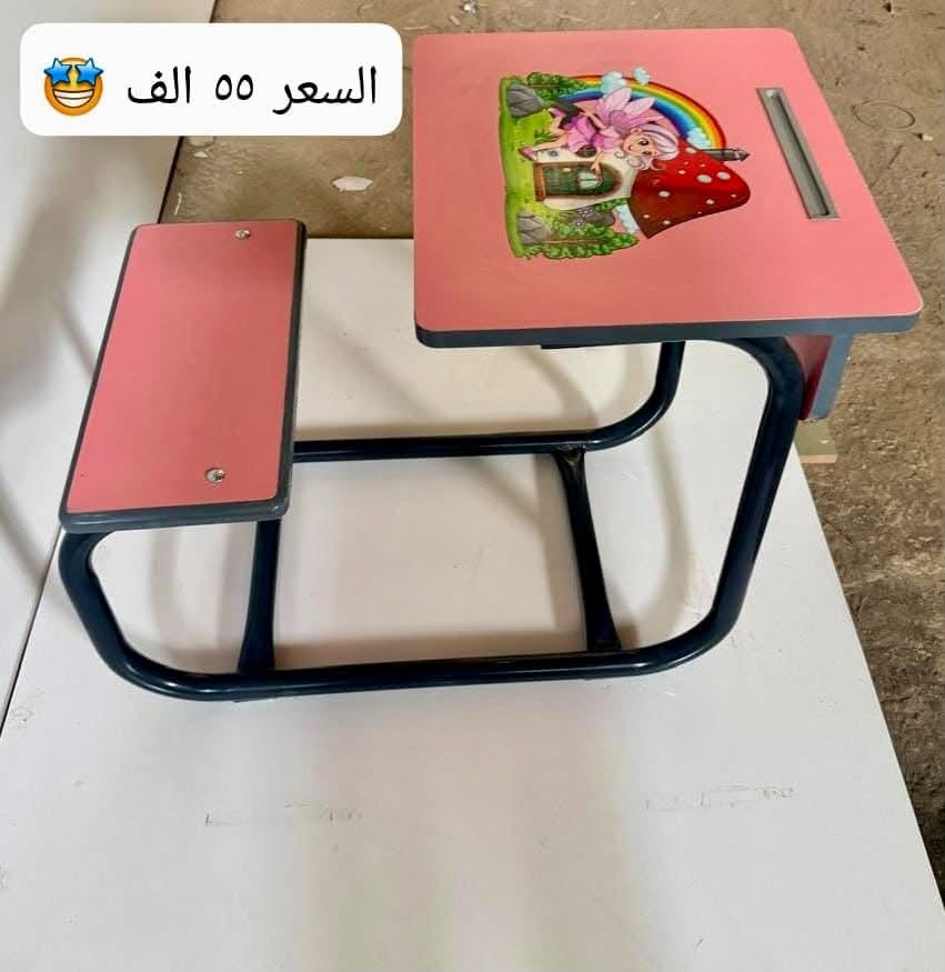 كراسي روضة • ام دي اف ١٨مم • هزار النجف