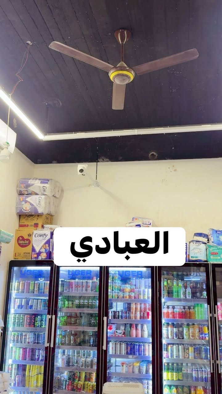 تم اعادة صيانه كامرات المراقبة
ماركت براري منطقه المعدات 
مستعدين لتجهيز وتنصيب (كامرات مراقبه)
كافة المواقع( منازل _ محلات _ شركات )
فني (كامرات مراقبه ) (باسعار مناسبه)
للاستفسار يرجى مراسلة الصفحة
أو الاتصال على الرقم التالي :
 سجاد ***********￼
