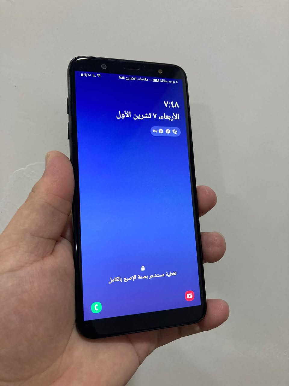 سامسونج جي 8 • جديد • بصمة