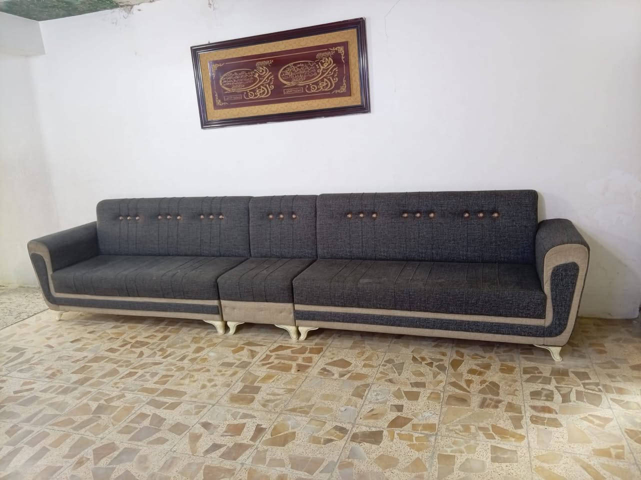 قنفة • نظيفة • مدينة الصدر