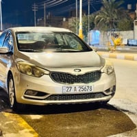 سيراتو • ٢٠١٤ • حادثة