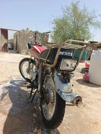 نامه • اربعه كير • محرك ما مفتوح