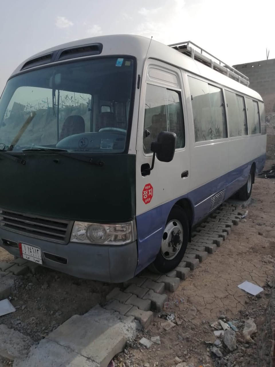 مكلف بالنشر للبيع  أو مراوس باحدث كاز كوستر2007بسمي تحويل ثاني يوم منظومه  غاز 80لتر  محرك كير خير من الله تبريد العنوان بغداد الزعفرانيه السعر 210 للاستفسار ***********
