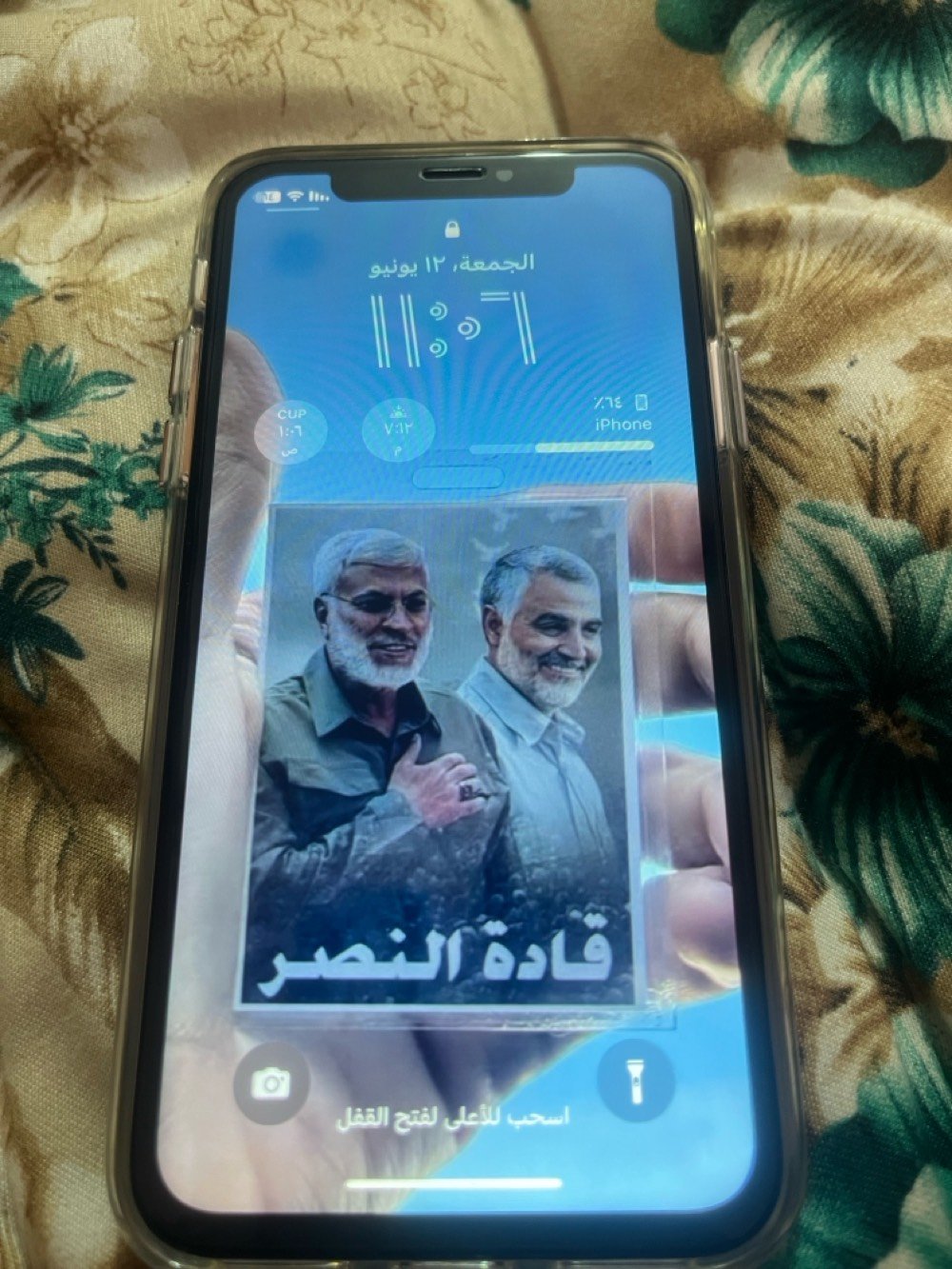 السلام عليكم آيفون x العادي مفتوح تخطي و امبدل بطاريه اصليه ذ 64 مكاني بغداد مدينه الصدر رقم ***********..أنطي سعرك