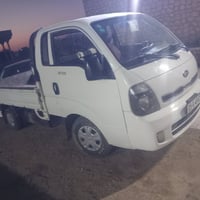 ٢٠١٤ • تحويل مباشر • كفالة عامة