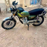 سولنك • ٢٠٠cc • اوراق