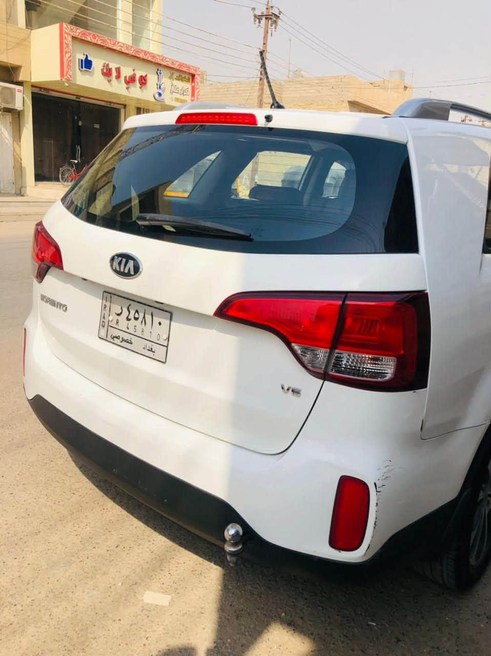 سورنتو خليجي • ٢٠١٥ • رقم بغداد