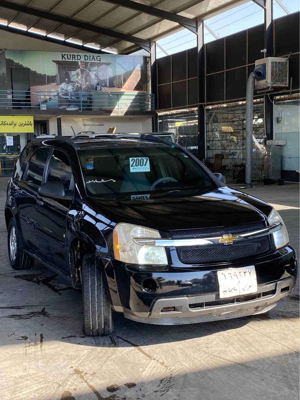 Equinox 2007 
گێر ، مەکینە ، تەبریت بەشەرت ✅
چوار جام کارەبای ئاوێنە کارەبای بەشەرت✅
تەعدیل سرعە بەشەرت ✅
تەنها یەک پارچە بۆیاغ بێ ژۆری بێ ئێرباگ ✅
غرامەی لەسەرە 500 دولار
نرخی 70$ مجالێک 
*********** ئەو ژمارە تەنها واتسابی لەسەرە
***********  ئەو ژمارە تەنها فایبەری لەسەرە أربيل, العراق
