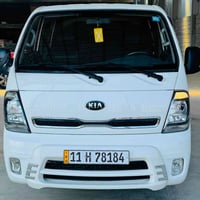 فول وربع • كفاله • ٢٠٢٠