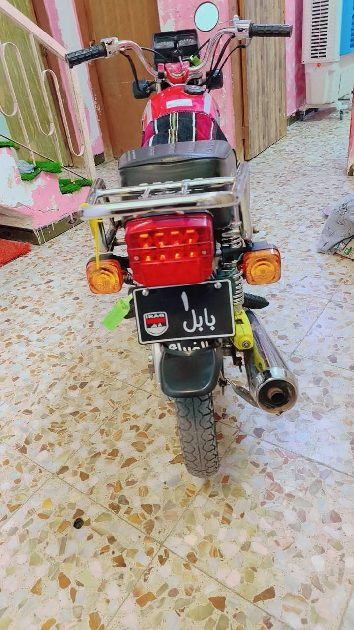 للبيع نامه شلامجه موديل 23كفاله عامه أوراق أصولي أكرر 7أوراق أصولي مكاني حله دبله للاستفسار الاتصال ***********الشراي يتصل  وترهم مراوس بسيفان 26
