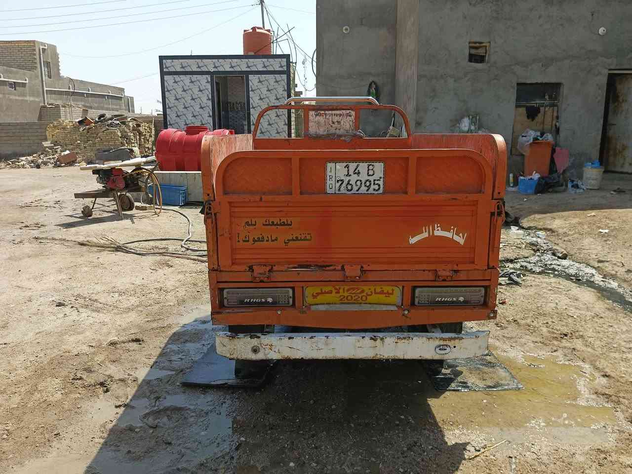 سلام عليكم شباب ستوته فرس ليفان للبيع مديل 20 رقم انگليزي ابيض رقم ***********
م
