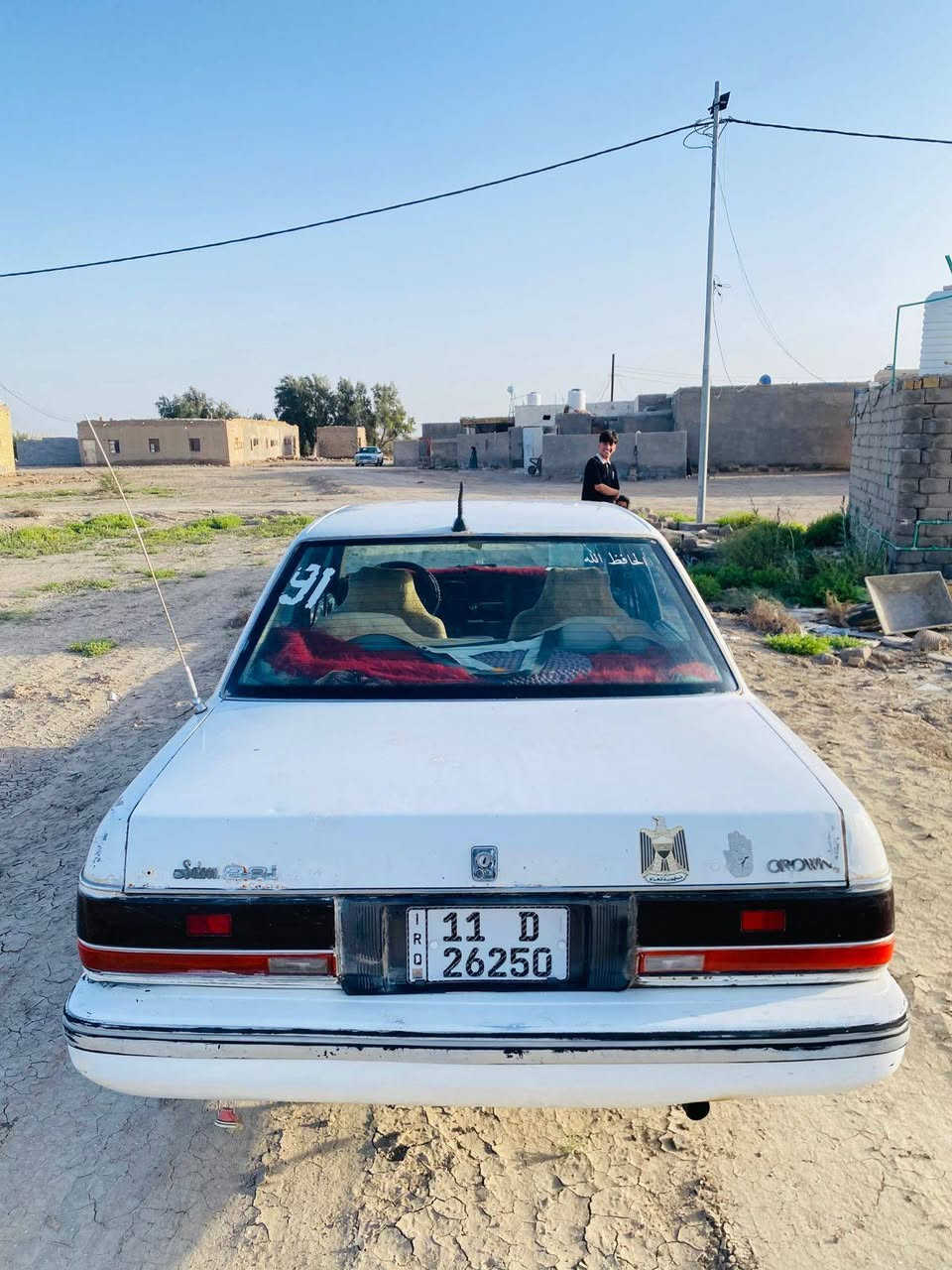 سلام عليكم سيدان 91 كير مكينه  شاصي كهربائي  مكفوله سيارة خير من الله رقم انكليزي بغداد  تحويل مباشر تخم تاير عنوان السياره السماوه الخضر  مراوس حسب القناعه وبيع51وبيه مجال حسب اجيه
***********
سلام عليكم سيدان 91 كير مكينه  شاصي كهربائي  مكفوله سيارة خير من الله رقم انكليزي بغداد  تحويل مباشر تخم تاير عنوان السياره السماوه الخضر  مراوس حسب القناعه وبيع51وبيه مجال حسب اجيه
