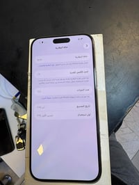 آيفون ١٦ برو ماكس • ٢٥٦ • بطارية ٩٠