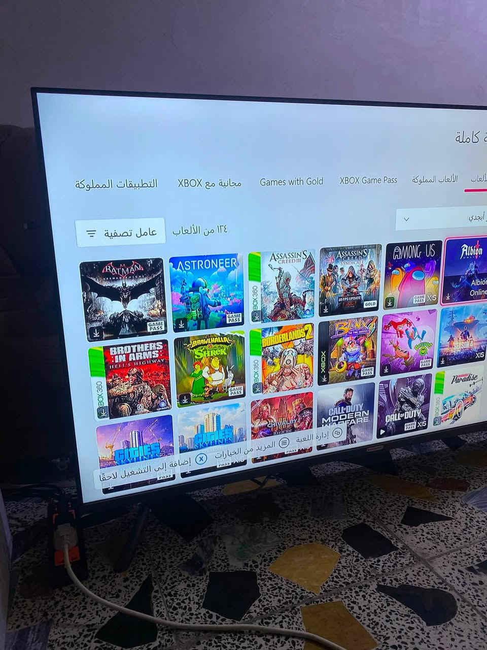 اكس بوكس سيرس إس كفاله إصدار 2023 مع حساب بي 124 لعبه و GTA 5 مملوكه مكاني بصره قبله ❌ لأ يوجد توصيل رجائاً رقمي ***********
جهاز لا مفتوح ولا مصلح كفاله نضيف كلش وإصداره 2023 كامل ملحقاته كارتون جهاز يده اصليه و كيبلات وألعاب بي هواي كلش مثل كراند فيفا 26 وكل ألعاب قوية
