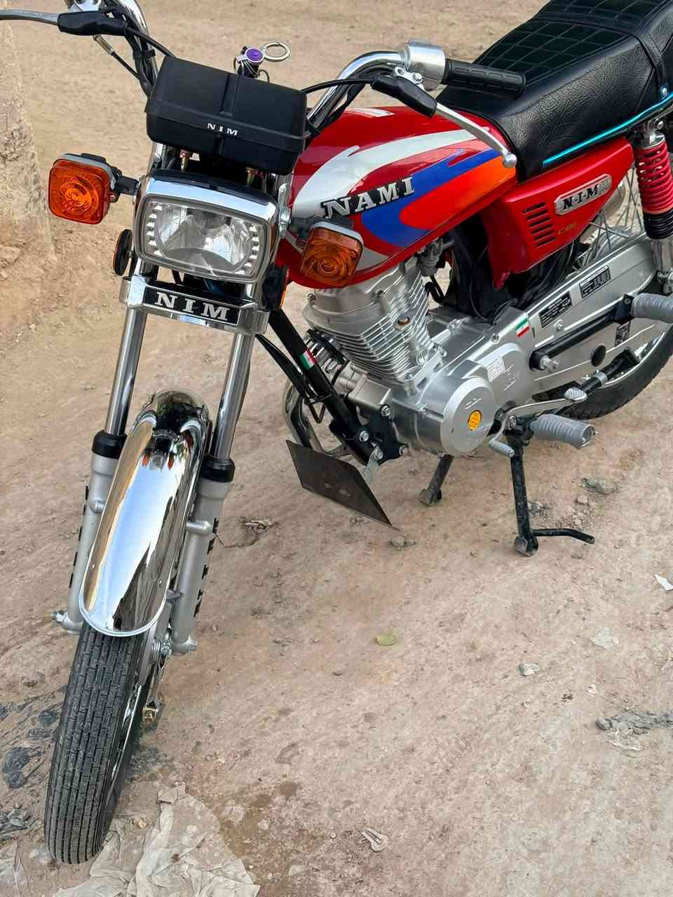 نامه٢٧ • جديده • مسيب
