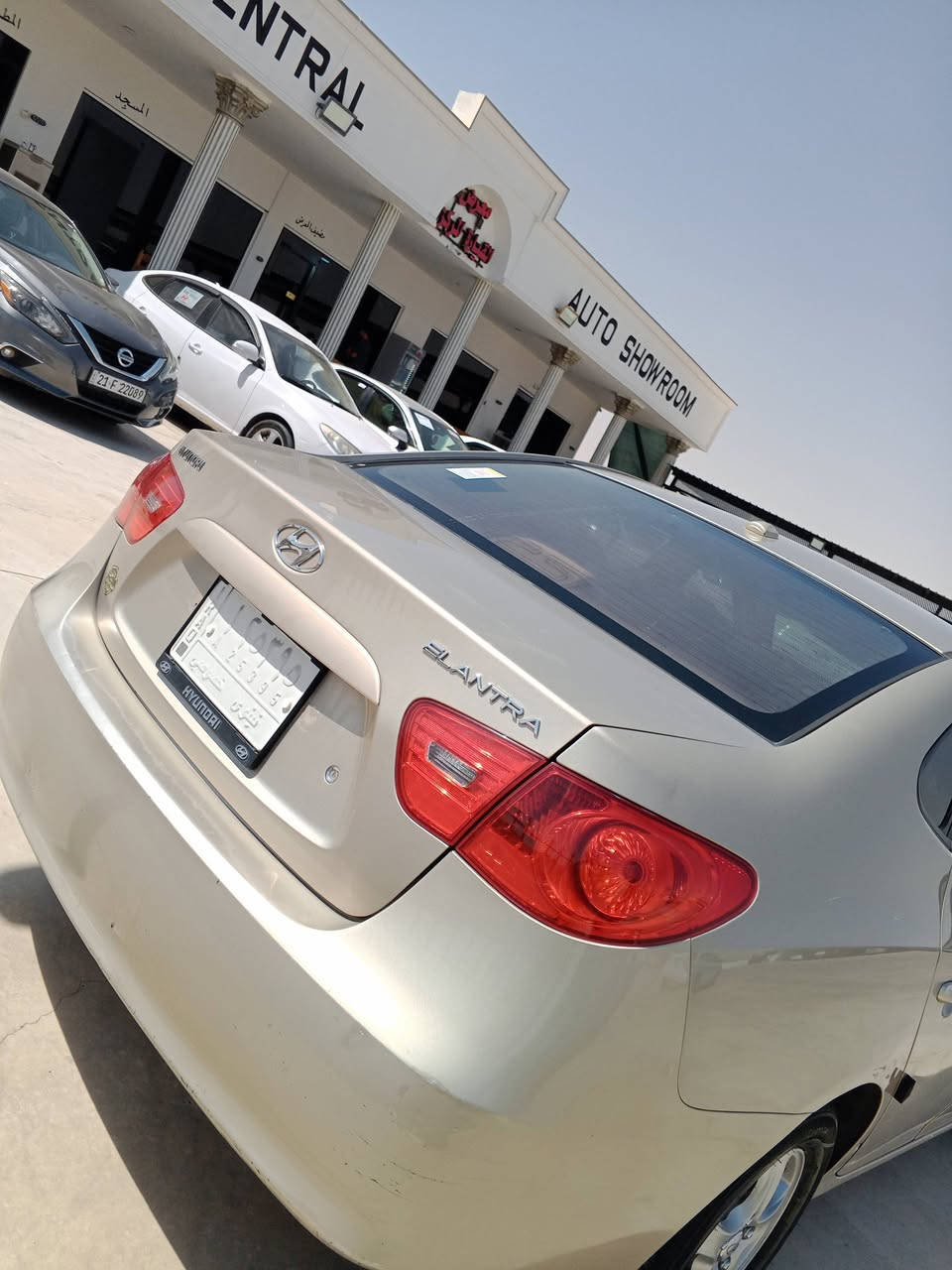 هونداي الانترا موديل 2008فول مواصفات فول سلايت عد البصمه السياره بدون ضرر بيها بارد باب النفر فول تحكمات ستيرن داخل لونين كير محرك شرط جديده السياره رقم نينوى جيد شرط التحويل (عنوان السياره موصل كياره قرب السيطره الشماليه معرض القياره المركزي السعر اتصال وتدلل  الاستفسار ***********
