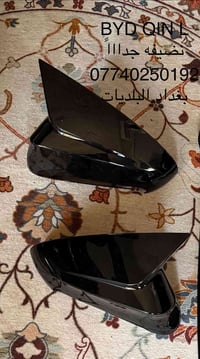 خاص بال BYD QIN L نضيفه جداً شرط مع لاسق وجهين هديه  07740250192  بغدا...