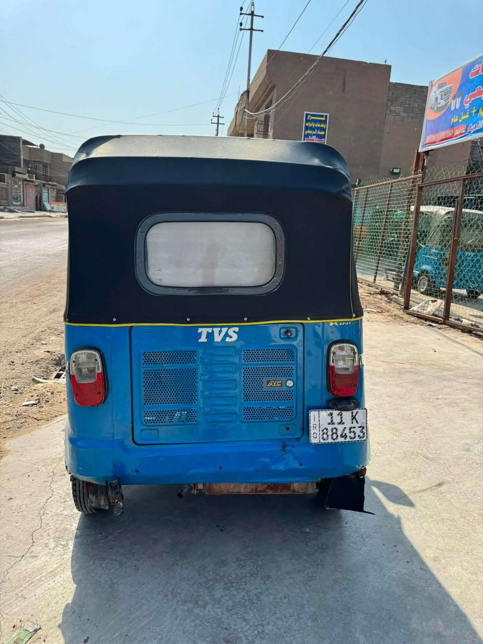 السلام عليكم تكتك TVS موديل 20 رقم بغداد انكليزي السعر 5600 وبيها مجال شي بسيط للتواصل ***********
