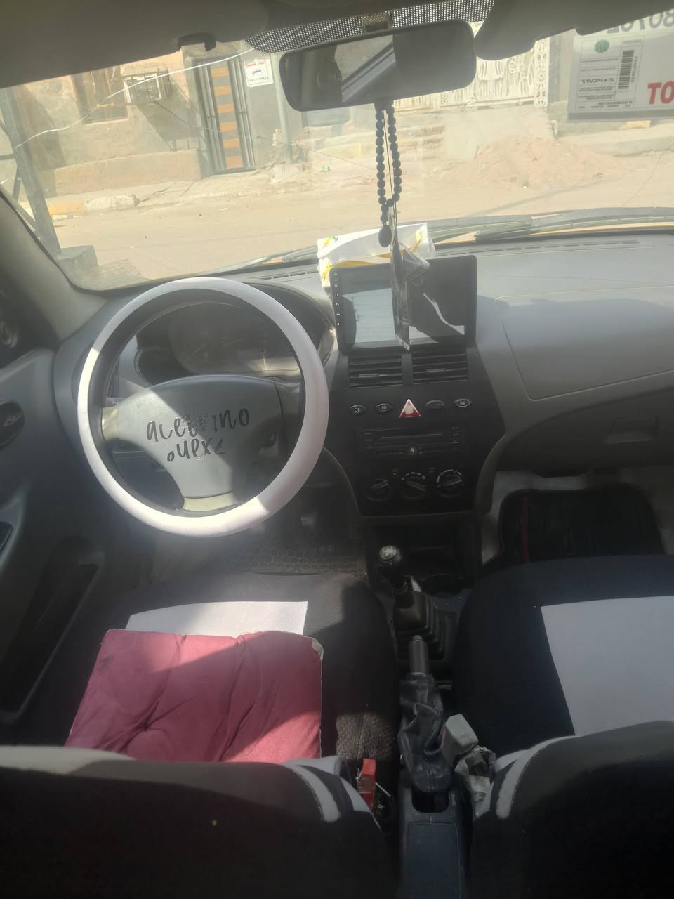 مكينة • شرط تحويل • بدون ضربه