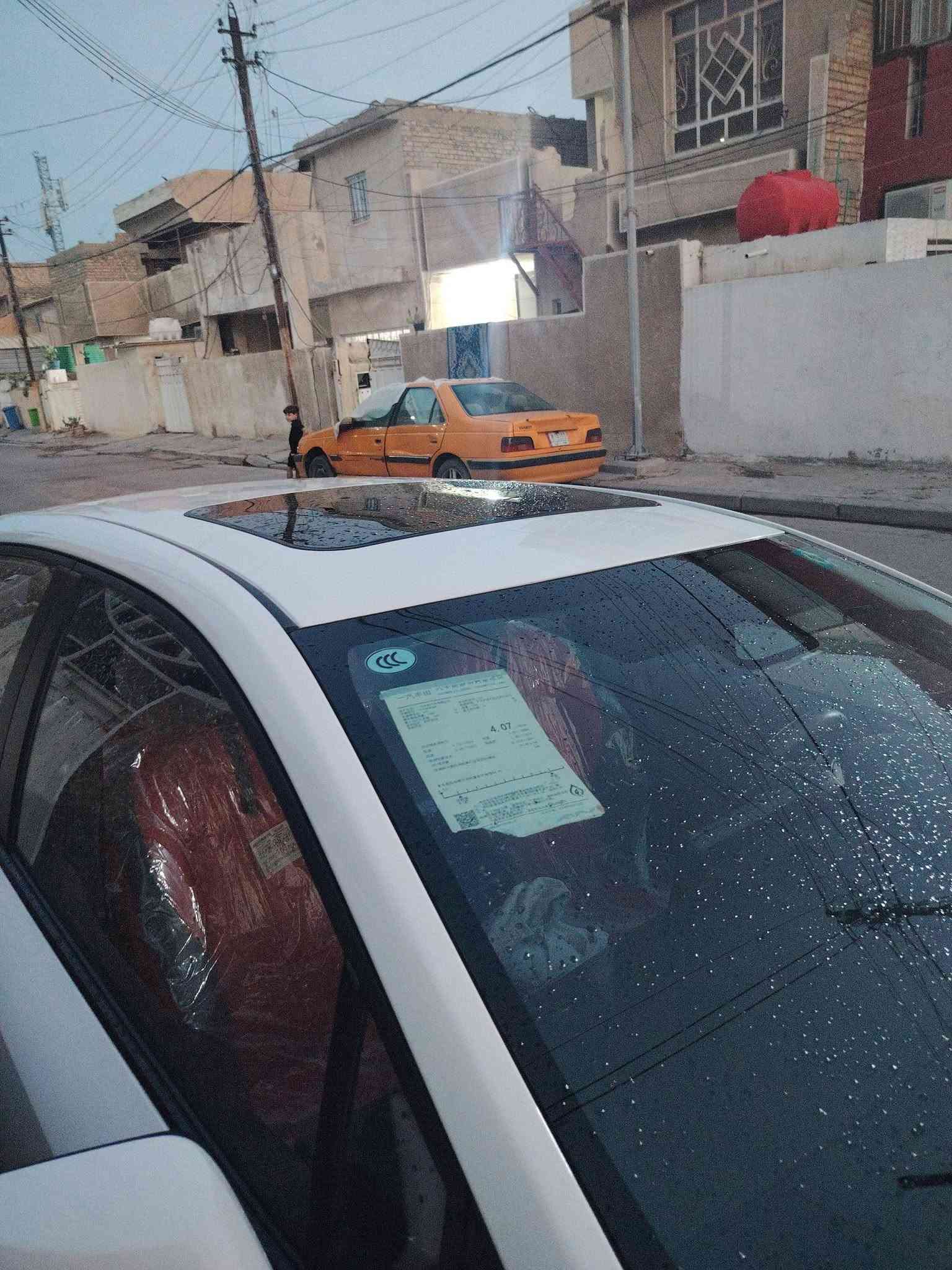 كورلا هايبرد • ٢٠٢٥ • رقم بغداد