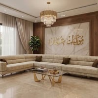موبليات عثمان • كركوك حي واسطي • تفصيل حسب الطلب