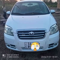افيو • ٢٠١١ • تبريد شغال