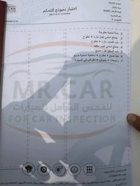 اكسنت • ٢٠٢٠ • وارد أمريكي